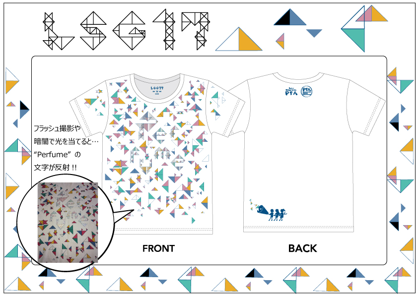 会員限定グッズ「P.T.A.」LSG17 販売決定！ ｜ News ｜ Perfume