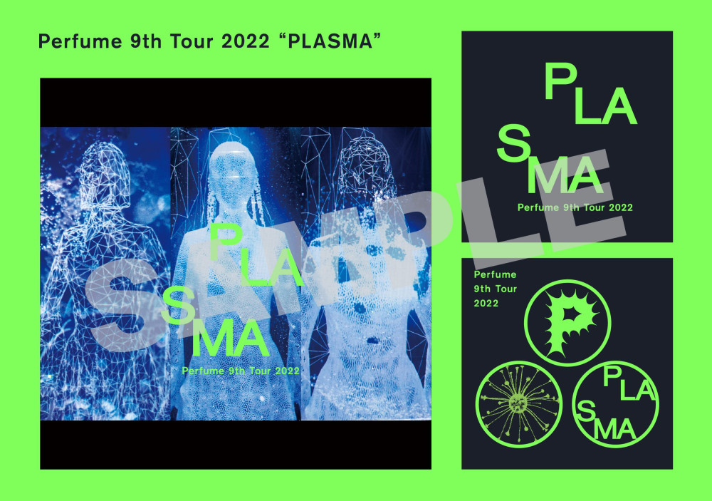 LIVE Blu-ray&DVD「Perfume 9th Tour 2022 “PLASMA”」2023年5月31日(水
