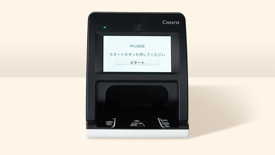 顔認証付きカードリーダー Caora PD-CA01 富士通 PFU 【公式通販】