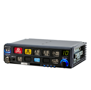 電子サイレンアンプ（パトリンク ビークル対応）（道路作業車両用