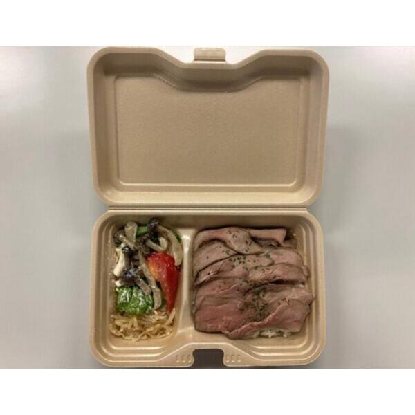 弁当容器 VK-612-2キャメル シーピー化成 | テイクアウト容器の通販