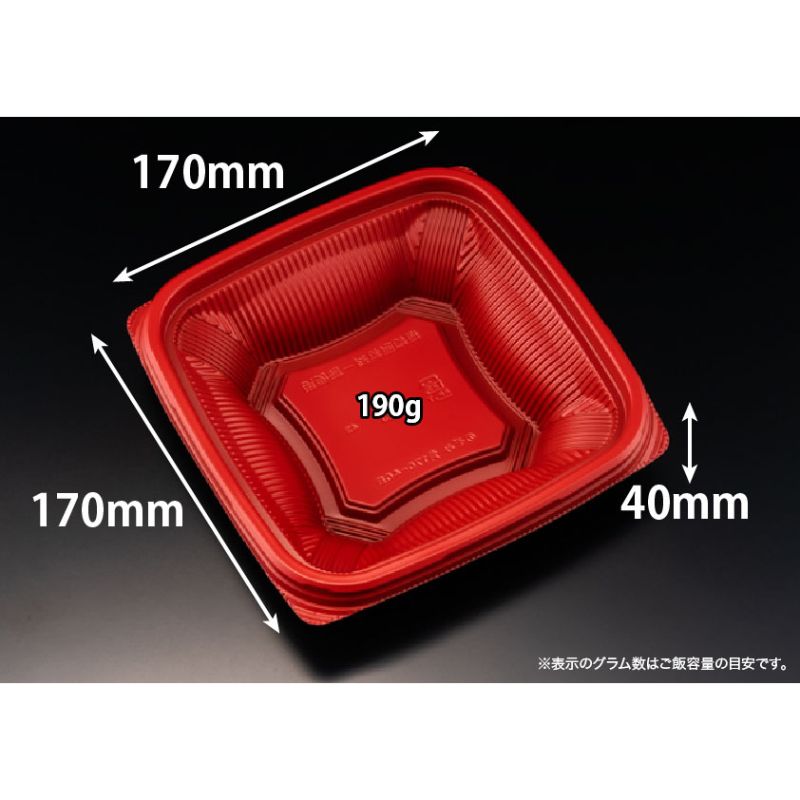 在庫1個限りのみ！【バイオジオマット70L 大容量】※12月中の発送になり