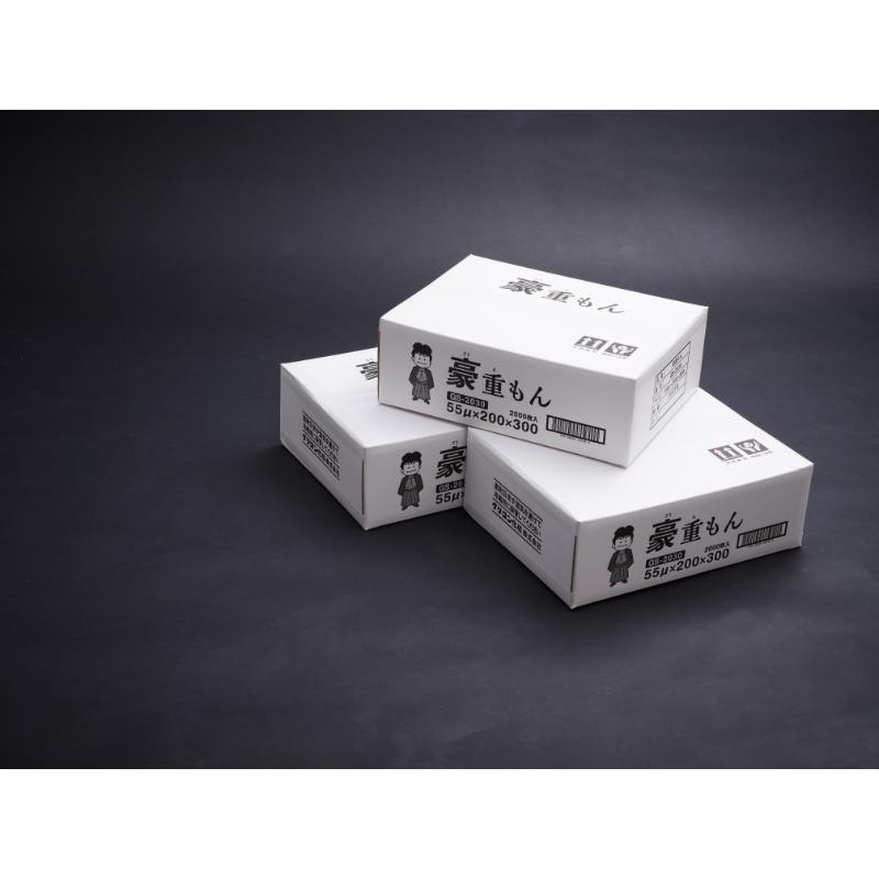 真空袋 豪重もん GS-2030 クリロン化成 | テイクアウト容器の通販