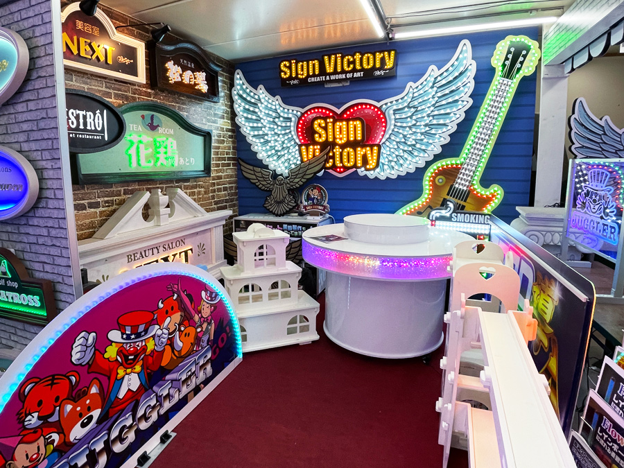 ホール装飾製品、ショールームございます！パチンコ・パチスロ店販促