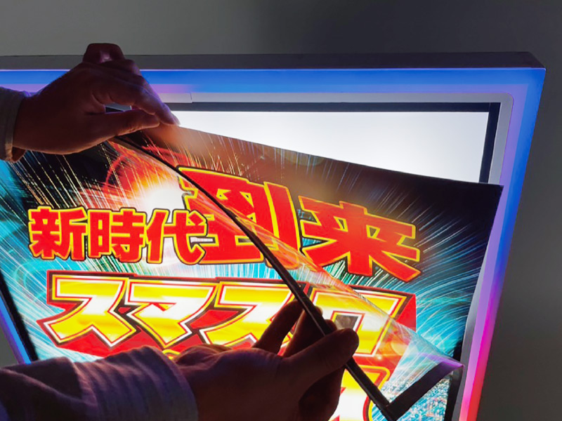 激レア】燃えチバ 等身大パネル 非売品 パチンコ ホール販促用 立て