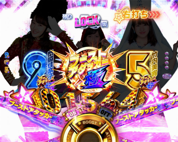 機種情報 | パチンコ・パチスロ 動画サイト パチビー