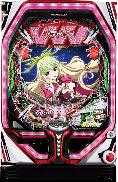 Pフィーバー革命機ヴァルヴレイヴ2 Lightver.（SANKYO／SANKYO