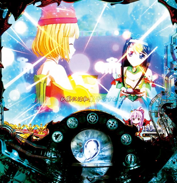 CR戦国乙女～花～99ver.（平和／平和）｜パチンコ機種情報 | パチンコ