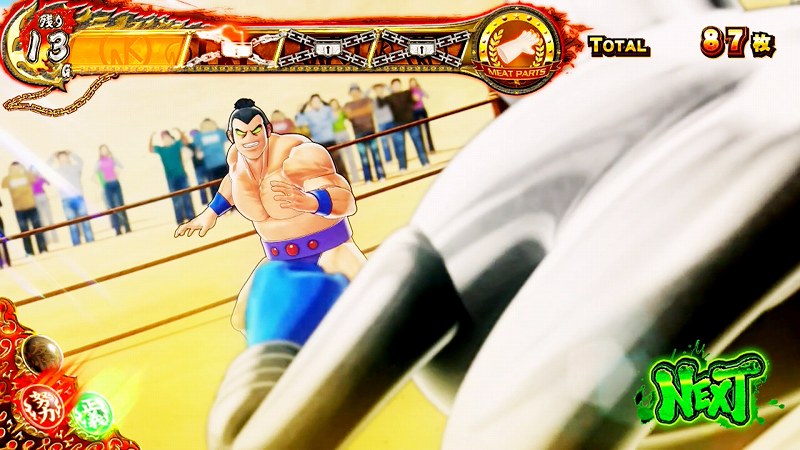 スマスロキン肉マン～7人の悪魔超人編～』解析特集！ 〜AT即ヤメ台は