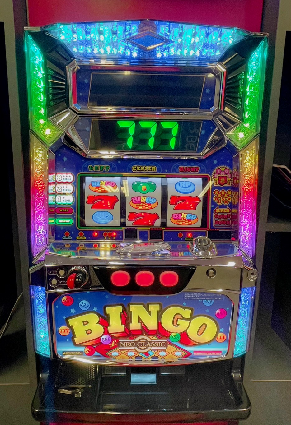 ベルコグループ新機種『スーパービンゴネオクラシック』先行試打会開催