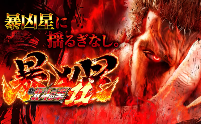 スパイキー、『花咲ナミ オフィシャルサイト』を公開！デビュー