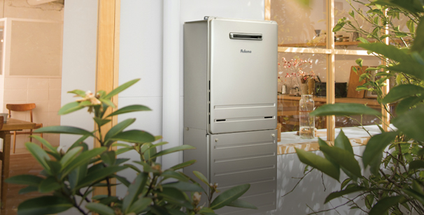 屋内型FF スタンダード16号 PH-16SXTU｜ガス調理器・給湯器の【パロマ】