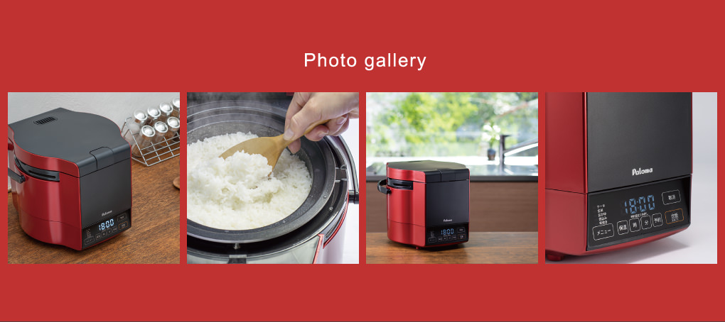 炊きわざ 5合 PR-M09TR/TV｜ガス調理器・給湯器の【パロマ】