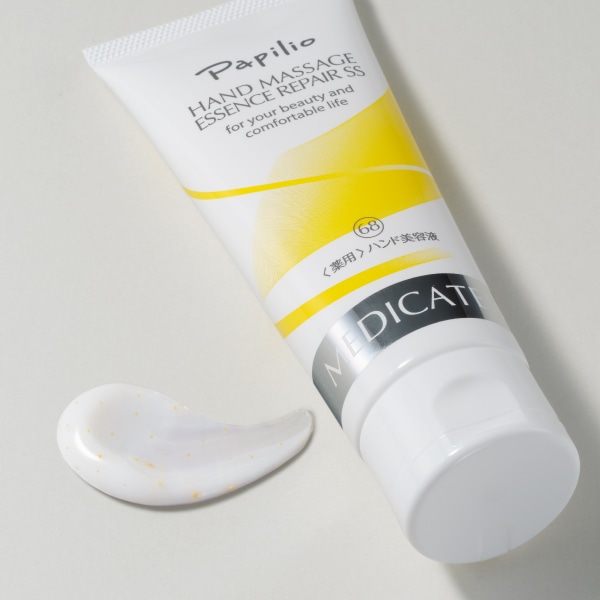ハンドマッサージエッセンスリペアSS L 280g: ボディケア