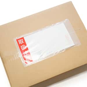 差し込みタイプ製品一覧｜デリバリーパックの専門販売 パピルスカンパニー