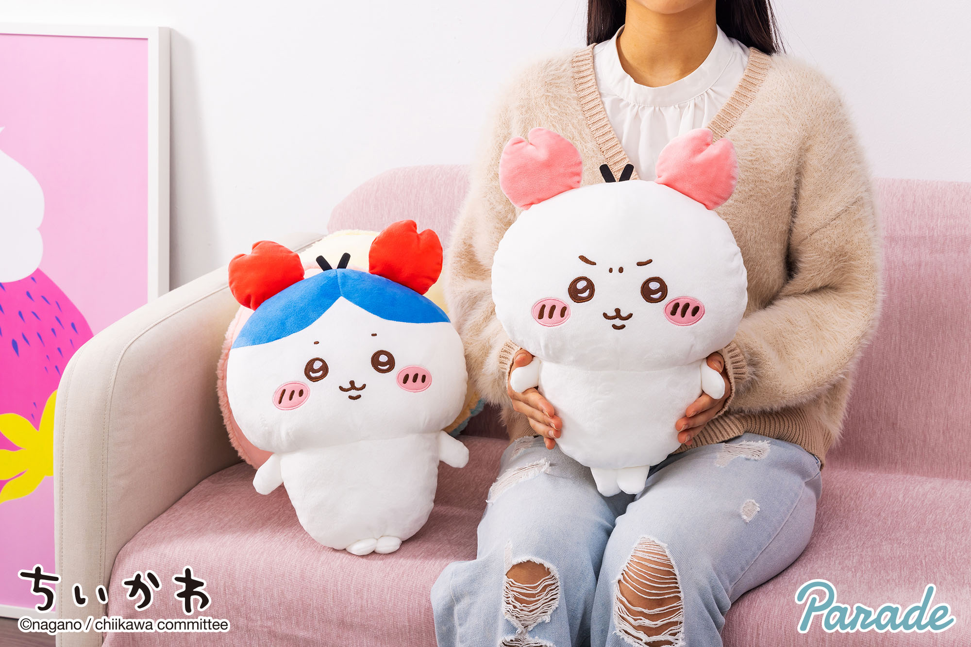 ちいかわ カニカチューシャBIGぬいぐるみ | 商品紹介 | 株式会社