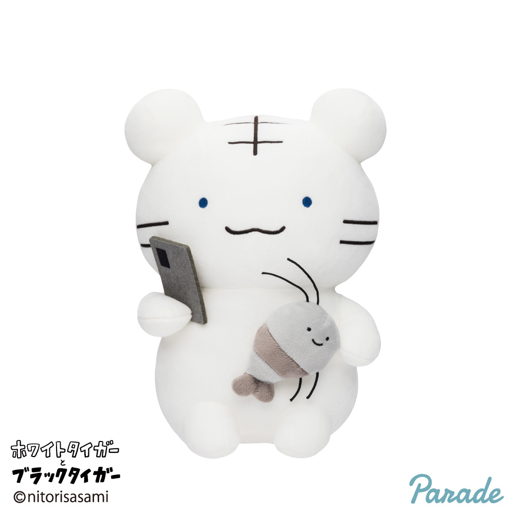 ホワイトタイガーとブラックタイガー BIGぬいぐるみ | 商品紹介 | 株式