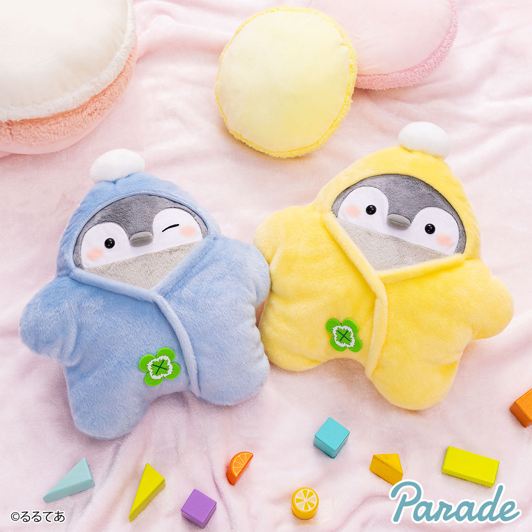 コウペンちゃん お星さまおくるみBIGぬいぐるみ | 商品紹介 | 株式会社