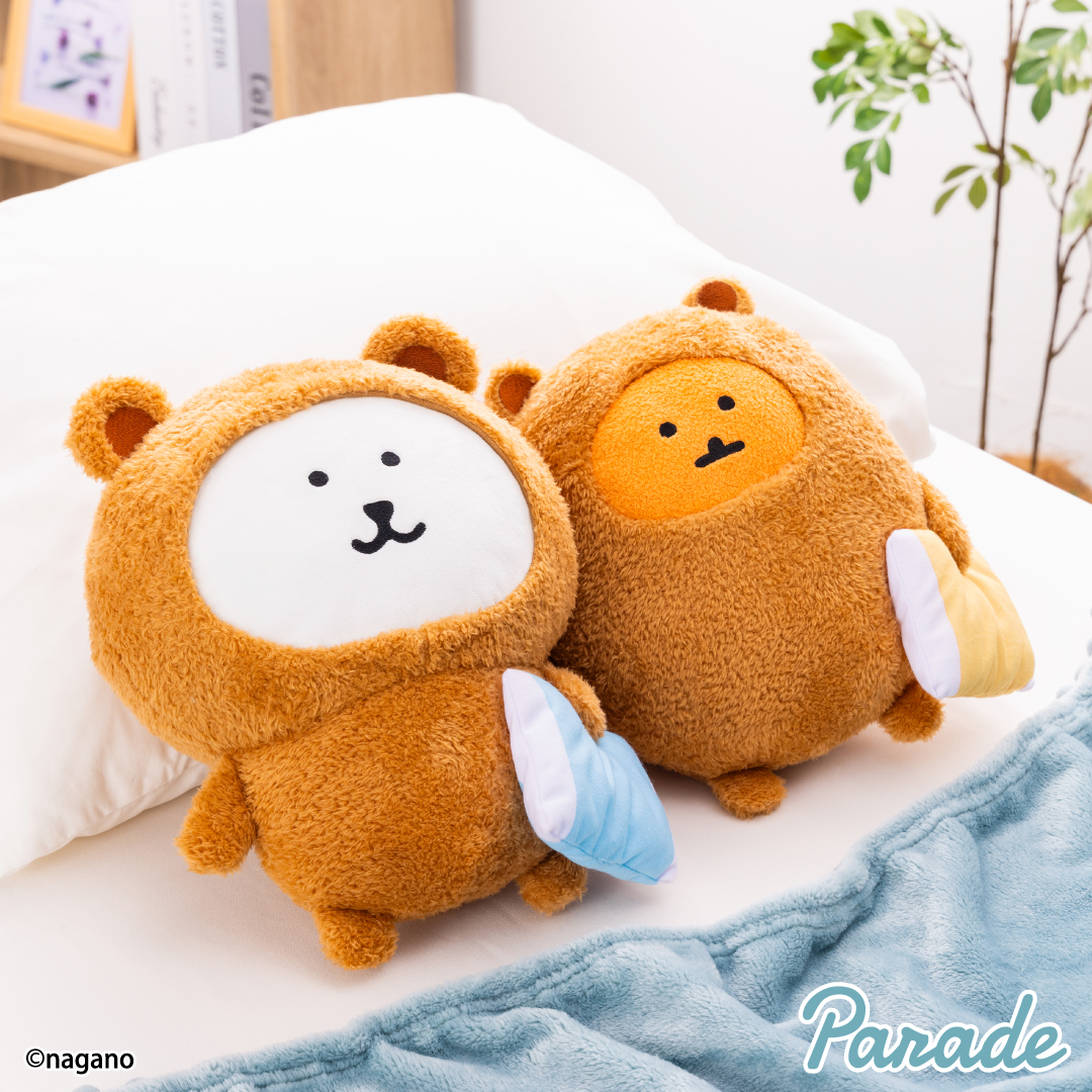 ナガノキャラクターズ するか、冬眠BIGぬいぐるみ | 商品紹介 | 株式