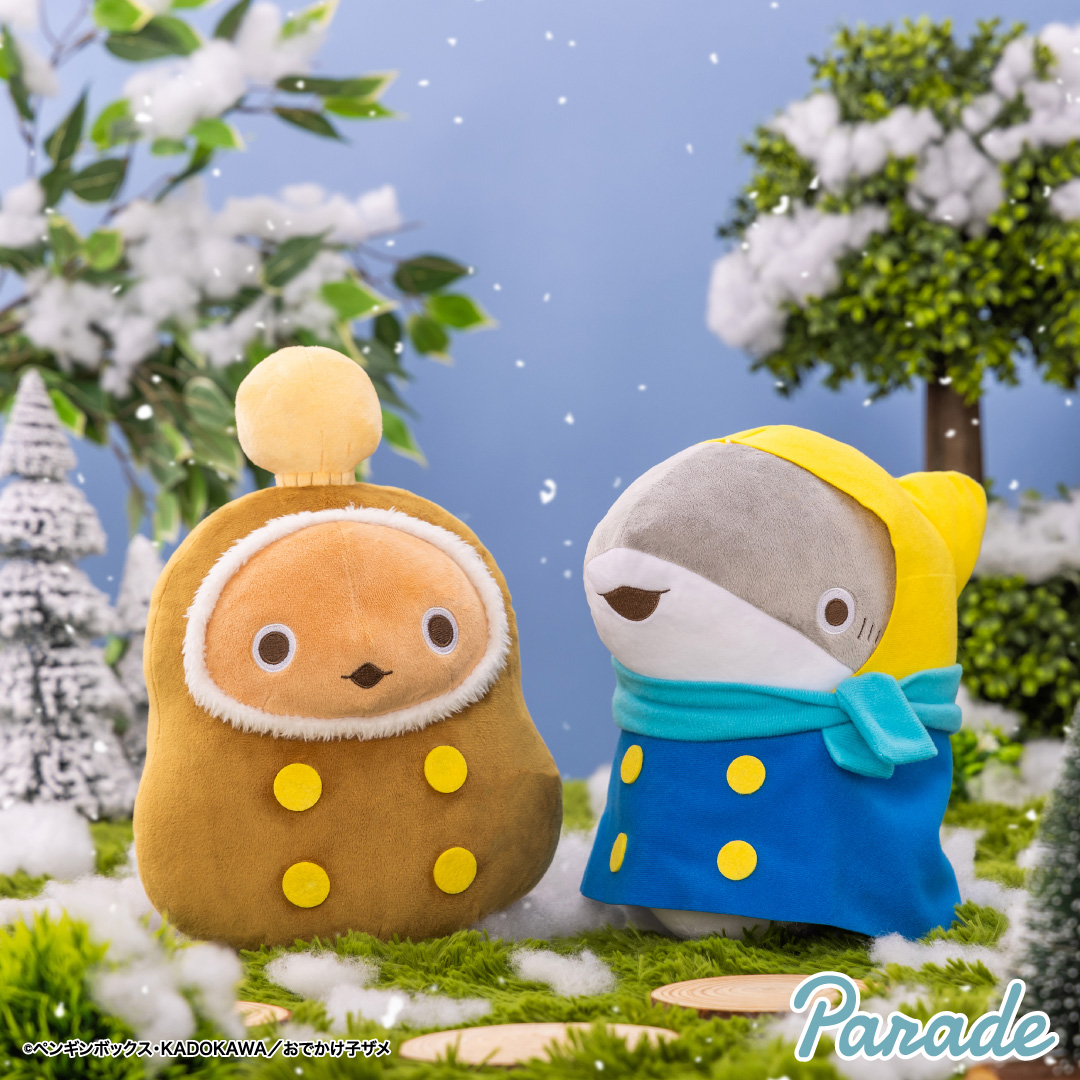 おでかけ子ザメ 冬のよそおいBIGぬいぐるみ | 商品紹介 | 株式会社