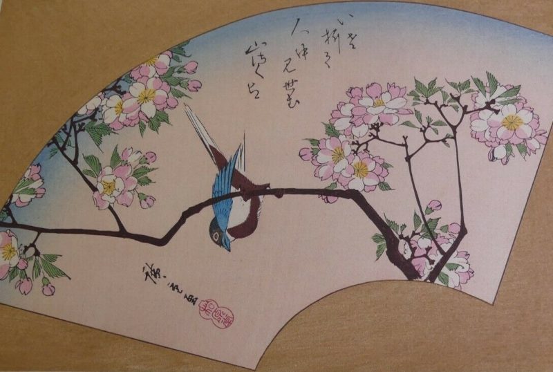 シーグラスアートhirokoponno.92夜桜散歩桜の季節の立体アート作品