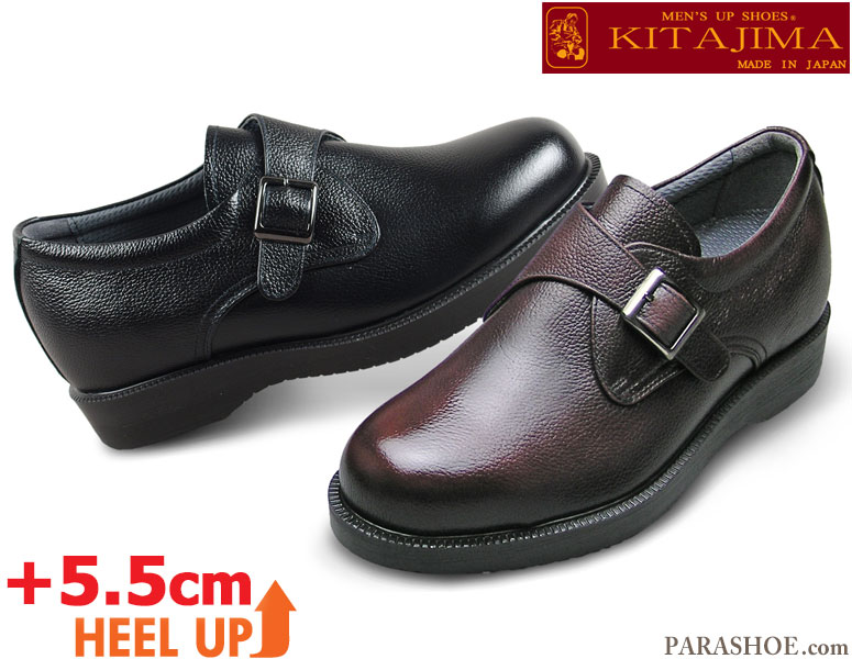 モンクストラップ | 靴専門通販サイト【靴のパラダイス】