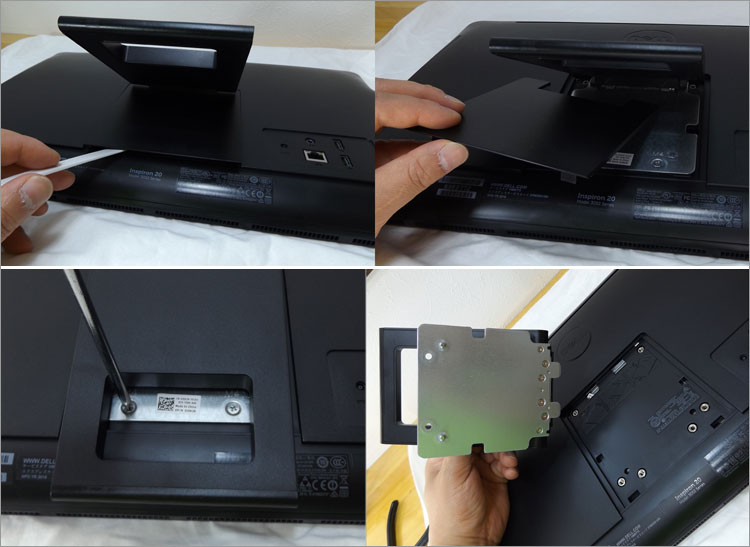 Inspiron 3052の内部構造（分解チェック）～SSD換装レポート