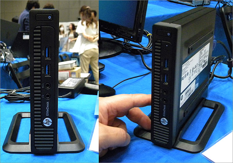 レビュー兄さんの、HP EliteDesk 800 G1 DM/CT レビュー！