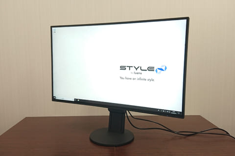 EIZO『EV3285』をレビュー | パソコン工房 NEXMAG