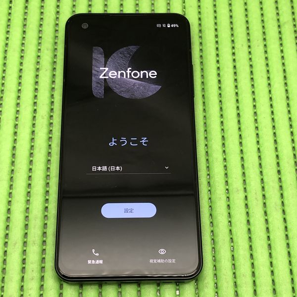 ASUS 〔中古〕Zenfone 10 128GB ミッドナイトブラック ZF10-BK8S128