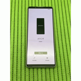 SONY 〔中古〕Xperia 5 II SO-52A ブルー docomoSIMロック解除品（中古