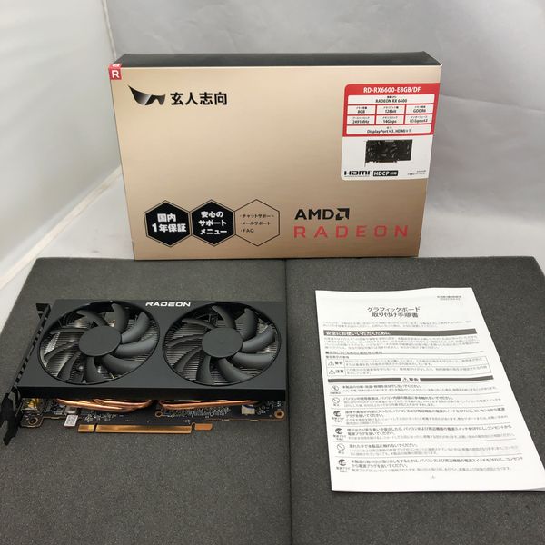 玄人志向 〔中古〕Radeon RX 6600 RD-RX6600-E8GB/DF（中古保証1ヶ月間