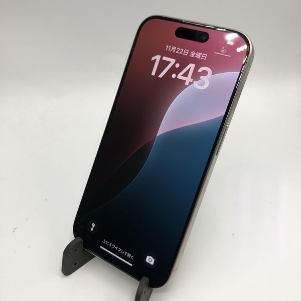 APPLE 〔中古〕iPhone15Pro 128GB ナチュラルチタニウム MTU93J/A SIM