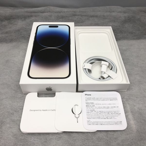 APPLE 〔中古〕iPhone14Pro 256GB シルバー MQ0Y3J/A SIMフリー版