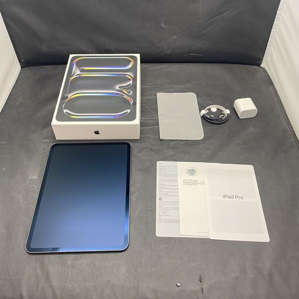 価格.com - Apple iPad Pro 10.5インチ Wi-Fi 256GB 価格比較