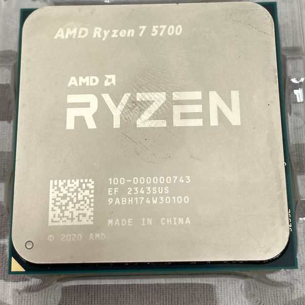 AMD 〔中古〕Ryzen7 5700 BOX（中古保証1ヶ月間） | パソコン工房