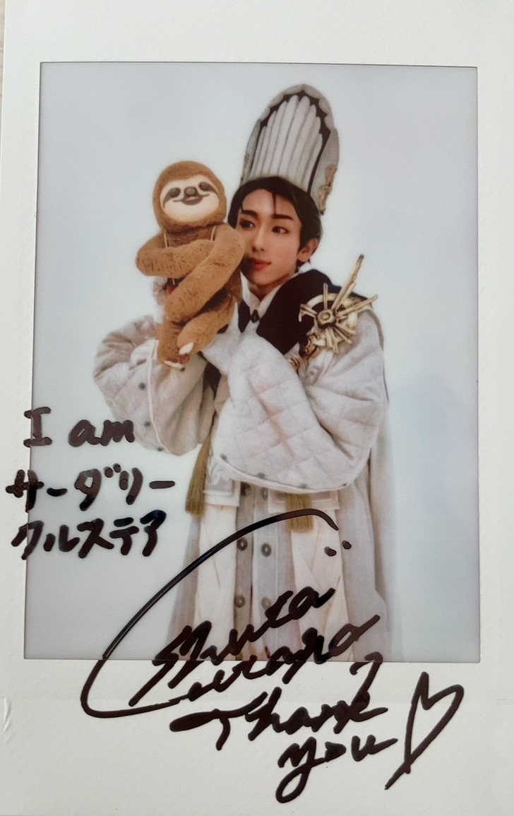 浦野秀太(OWV)さん、桜庭大翔さんのサイン入りチェキプレゼント