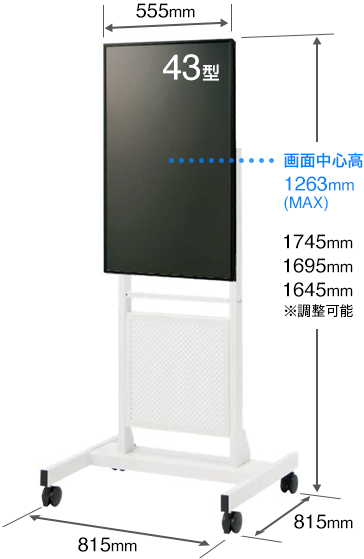 いますぐサイネージ（4K）｜高精細・簡単運用のスタンドアローン型