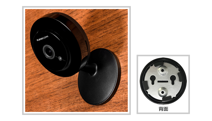 スマカメ カメラ一発！小型モデル｜CS-W50FHD2