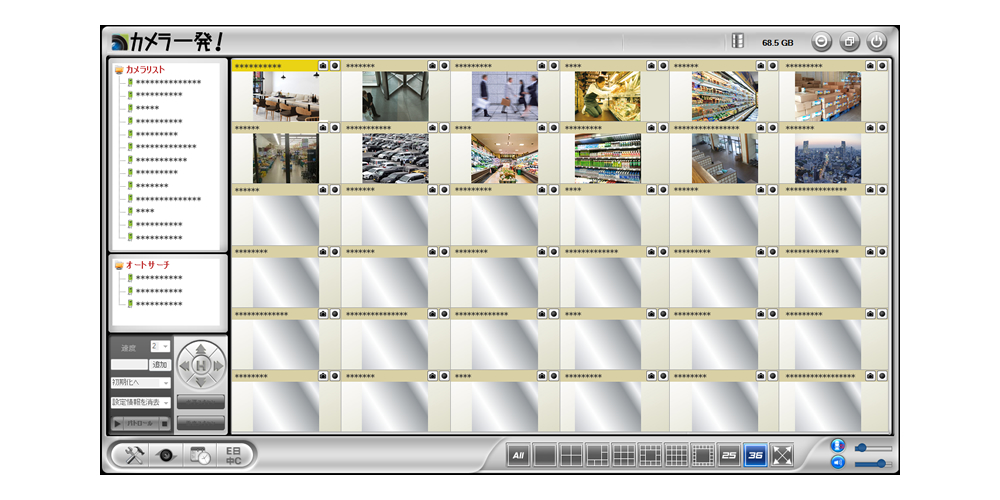 News Release｜PLANEX｜「スマカメ カメラ一発！」パン・チルトモデル
