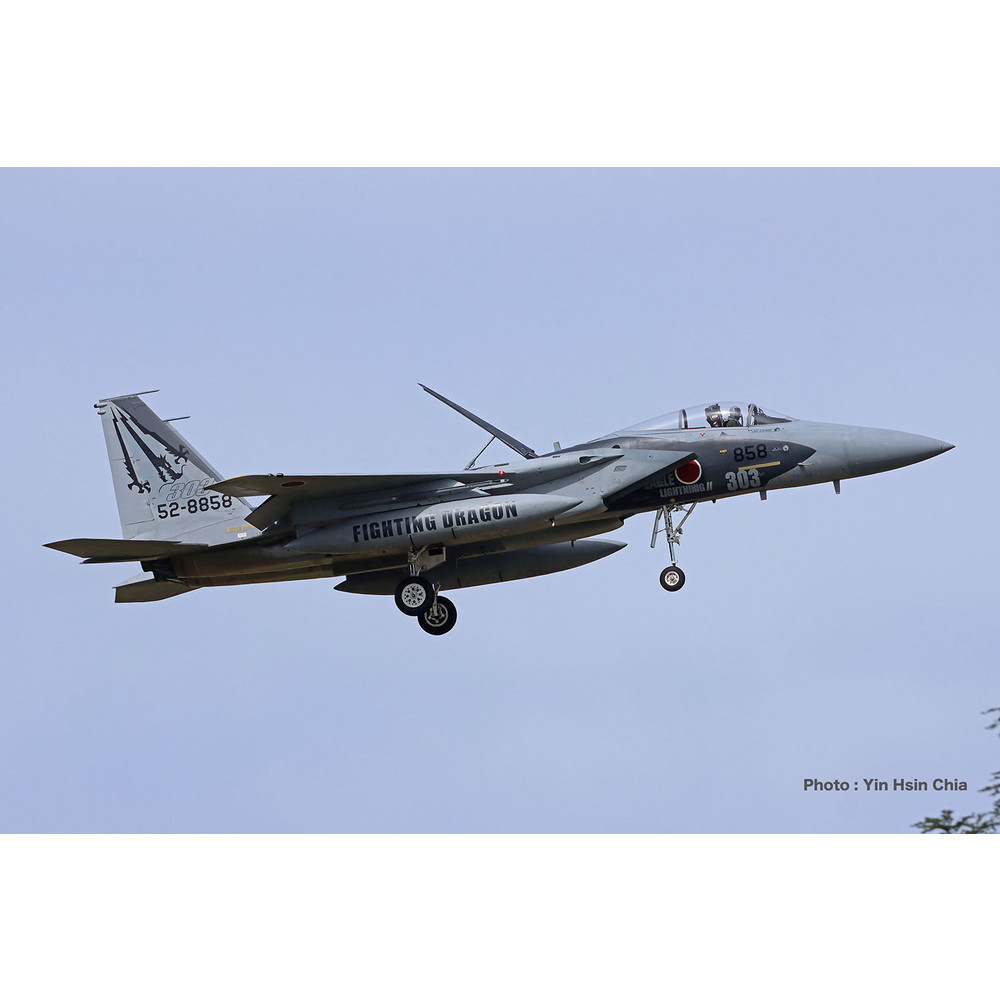 プラモデル :: 飛行機 :: 航空自衛隊 F-15J イーグル 第303飛行隊 2025