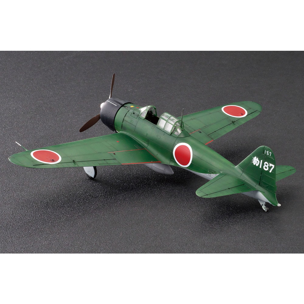 プラモデル :: 飛行機 :: WW.II 日本海軍 零式艦上戦闘機 二一型 第263