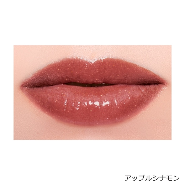REVLON レブロン ジェリーティント リップカラー 008・009