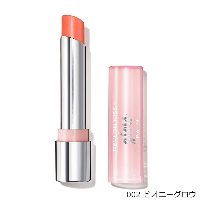 REVLON レブロン キスグロウバーム