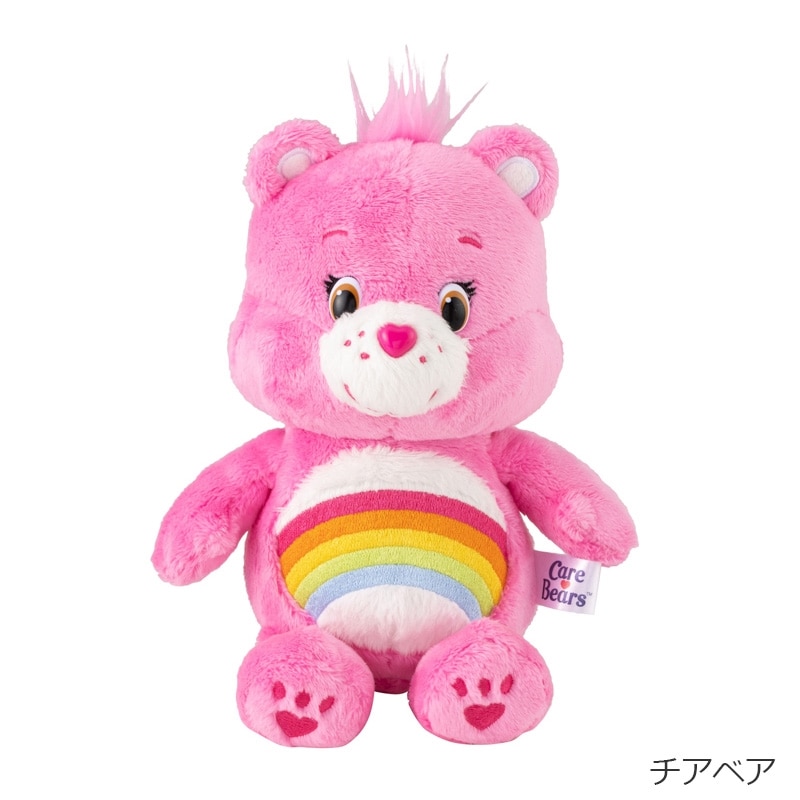 Care Bears ケアベア ぬいぐるみS