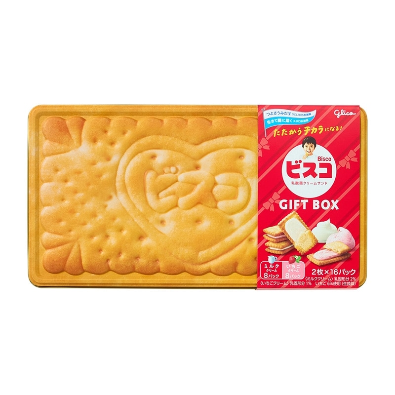 グリコ ビスコ ギフトボックス(ビスケット): 通常| プラザオンラインストア