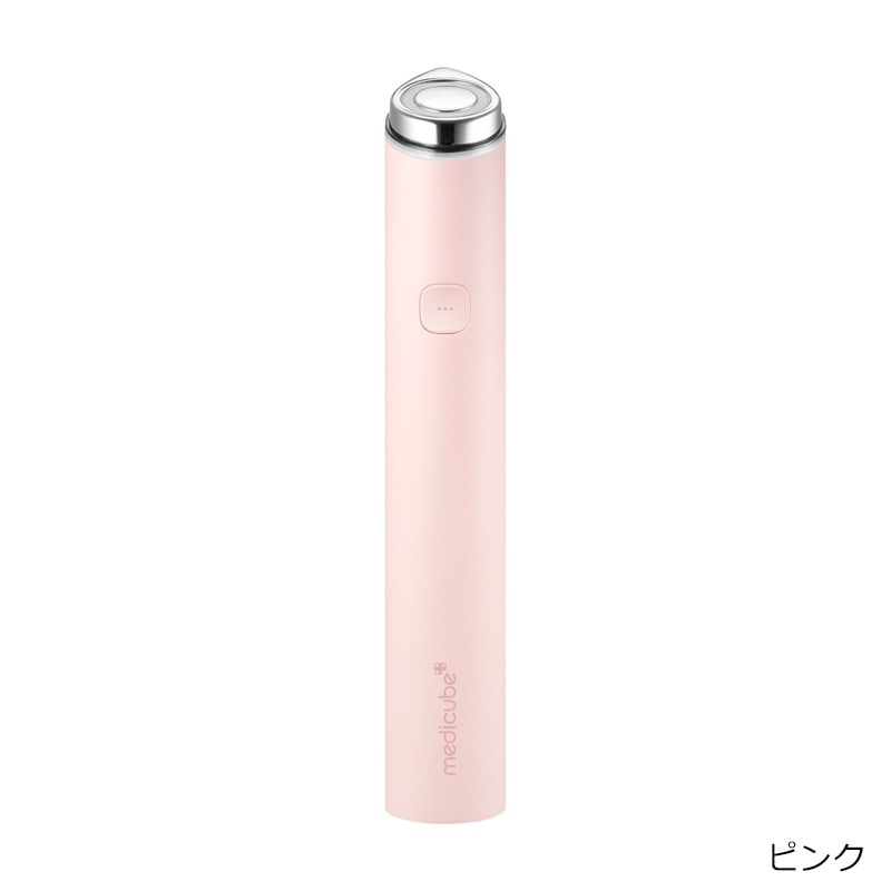 medicube メディキューブ ブースタープロミニ プラス(ピンク): 通常