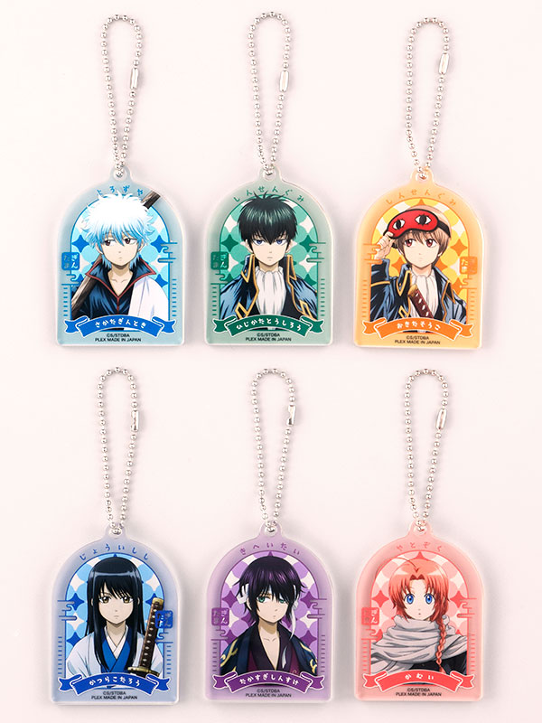 株式会社プレックス | プレックスのおもちゃ