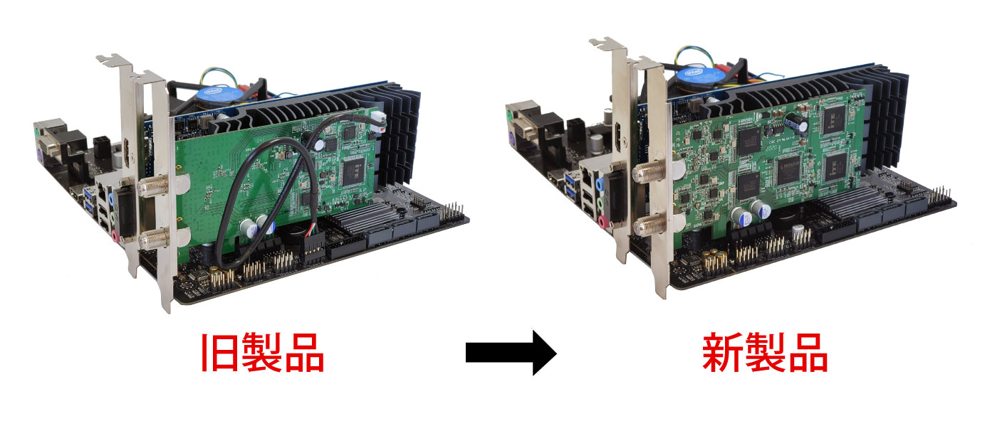 株式会社プレクス - 地デジ・BS・CS対応 TVチューナー テレビ