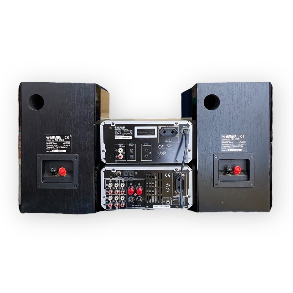 Yamaha RX-E100 / CDX-E100 / NX-E100 hifi set